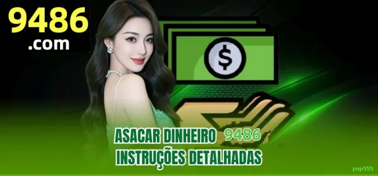 APP oficial da pop555 para mobile