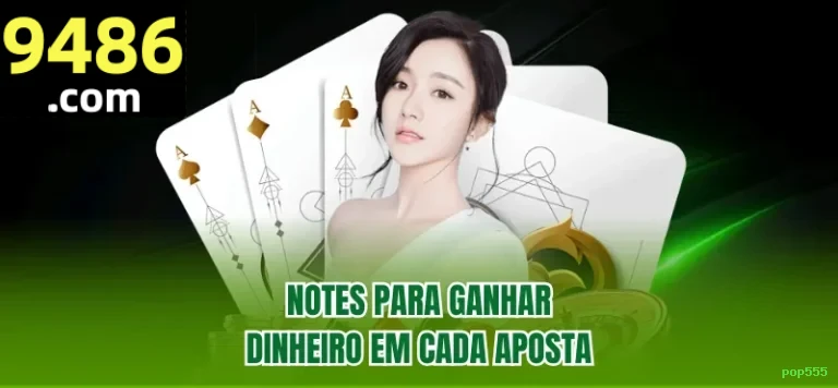 Download gratuito do app da pop555