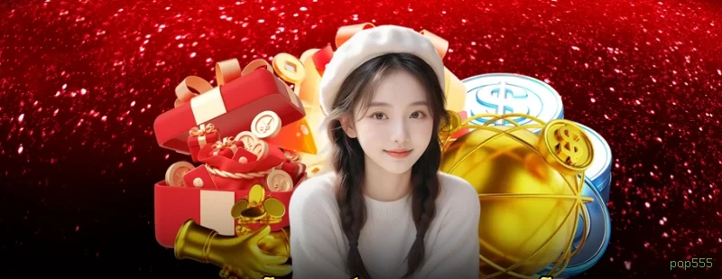 Página oficial da pop555 no Facebook