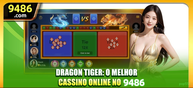 Como instalar o app da pop555