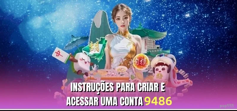 Login seguro na pop555